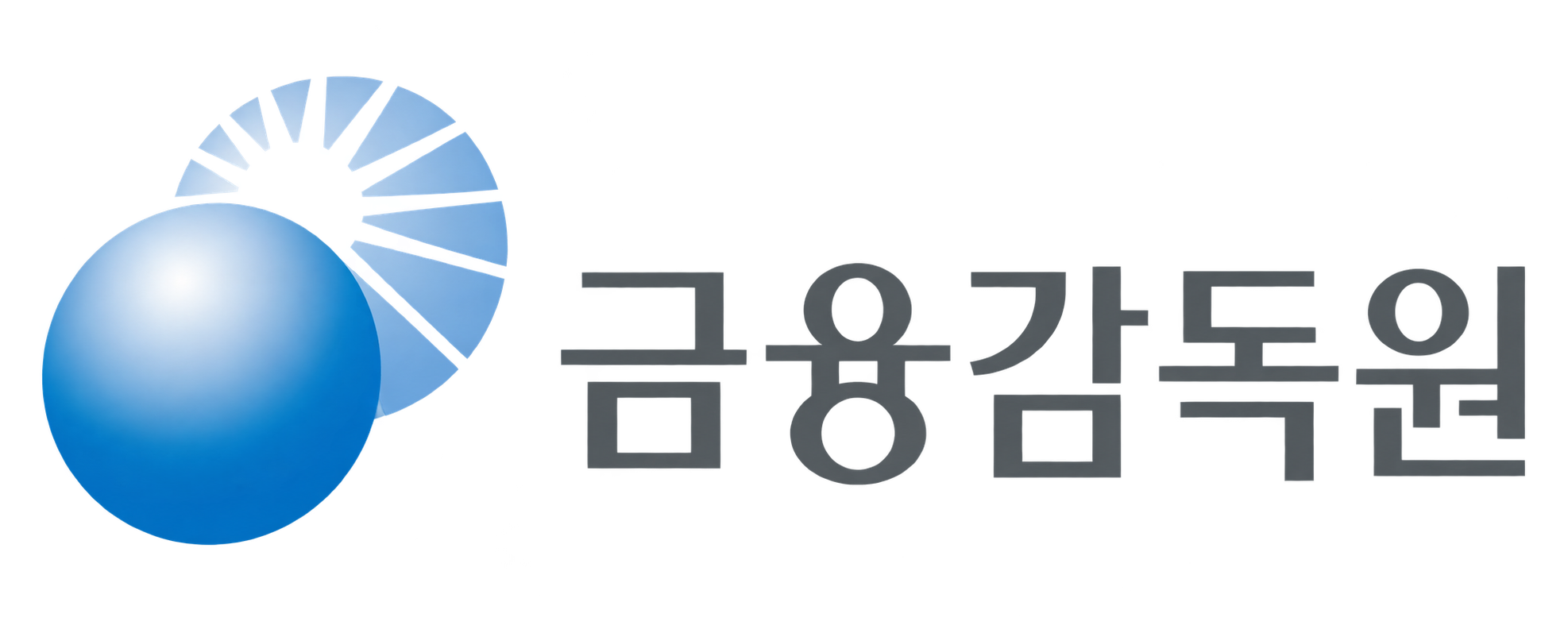 금융감독원 로고